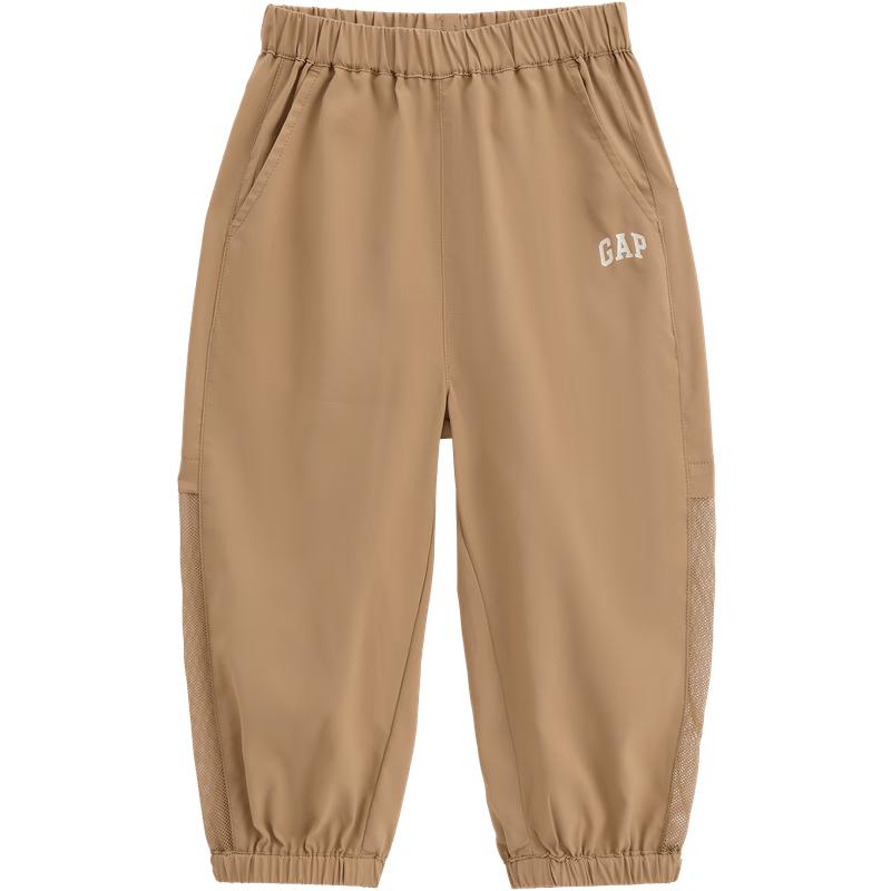 GAP Boys  Logo Print Cuffed Casual Pants 110/53