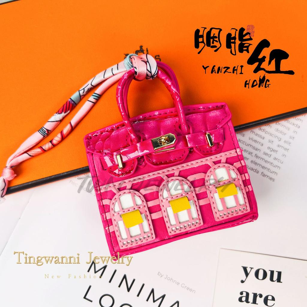 Neuer modischer Mini-Kleinhäuser-Taschenanhänger kleine Tasche süßer Taschenanhänger Mund roter Umschlag Kopfhörertasche Autoschlüsselanhänger