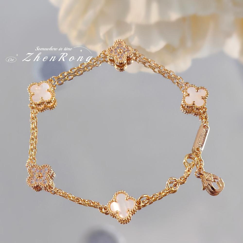 Mini Four-leaf Clover Carnelian Bracelet Lucky Clover White Mother-of-pearl Bracelet for Women