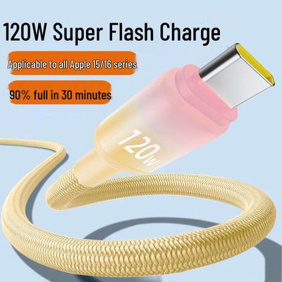 120W Super Flash Charge Gradient Cable for Apple 15/16 & Huawei Type-C Mobile Phones, 6A