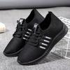 Sneakers men's new running shoes non-slip hollow breathable mesh shoes casual running Korean version trendy student sports men