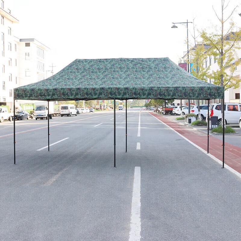 Churong Outdoor Camouflage Tent