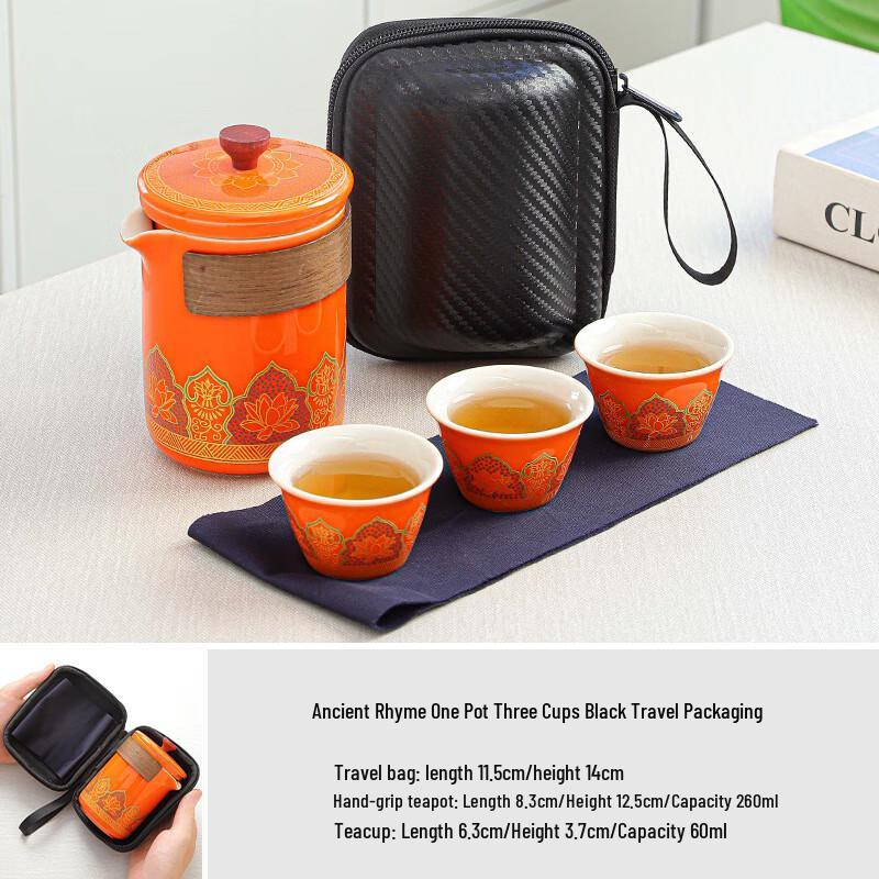 Quxi Portable Ceramic Travel Tea Set