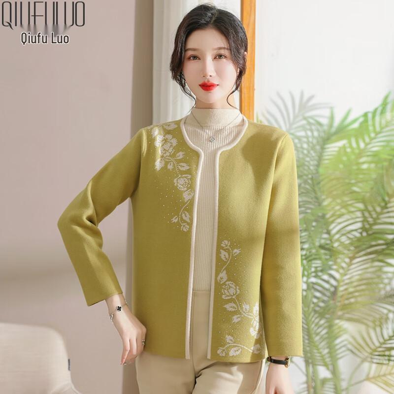 Mid-Aged Women's Autumn Knitted Cardigan Jacket