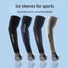 1 Pair Men's Lightweight Breathable Cooling Sports Sleeves Ice Silk Fabric Sweat-Absorbent for Cycling Fishing Running & Hiking