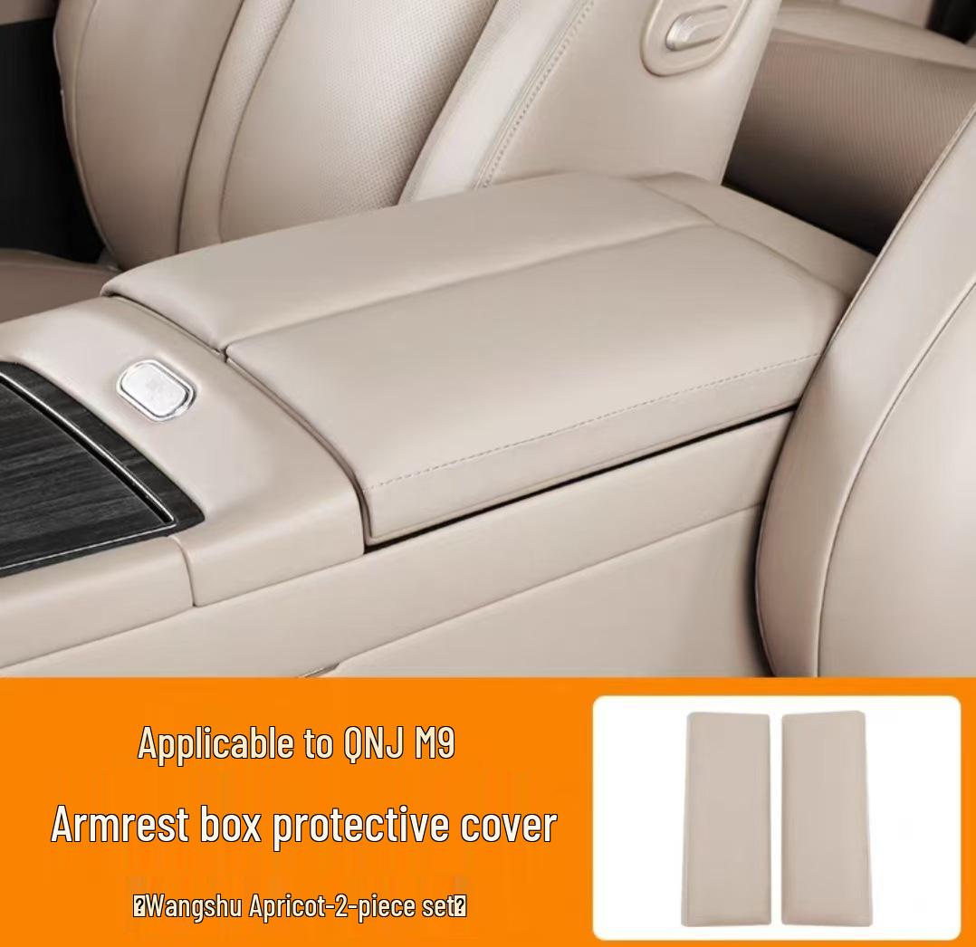 

Wenjie M9 Armrest Box Soft Protective Cover