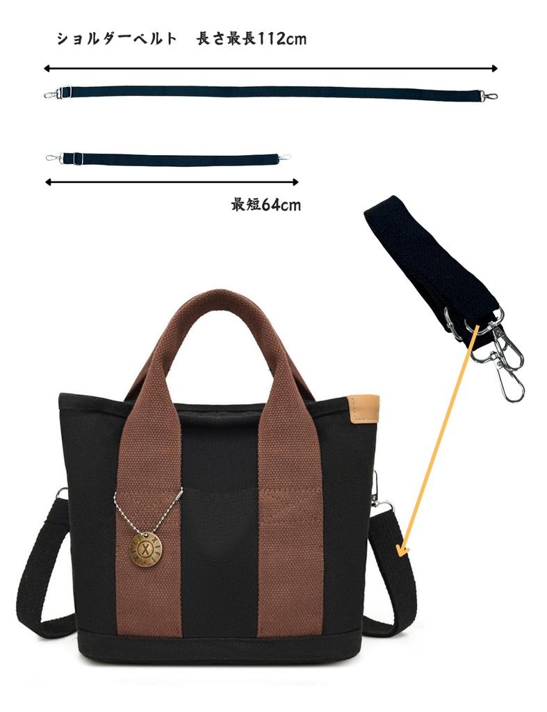 Jessie's Life Canvas Tote Bag for Women, Divided Mini Tote, Small, Lightweight Canvas Tote, Perfect for SchoolCommuting, Lunch Bag, Shoulder Bag,