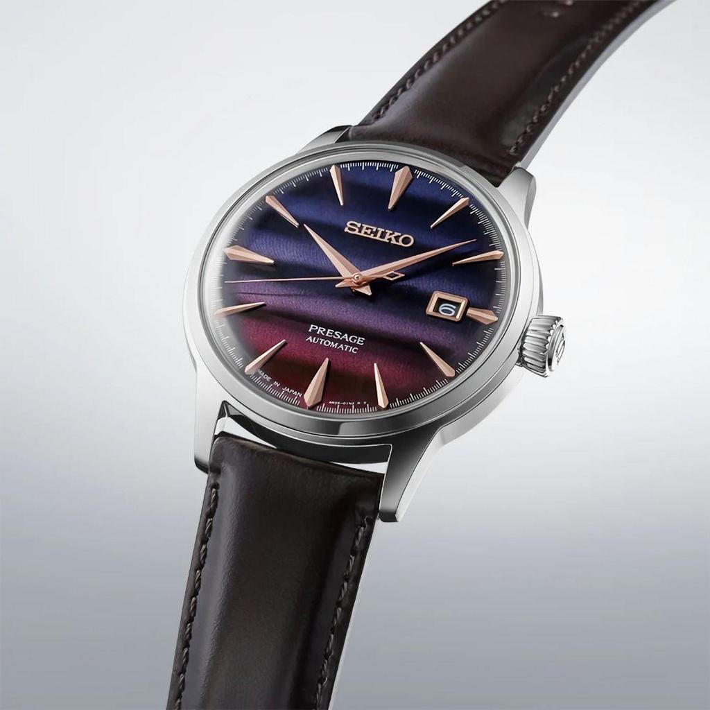 Seiko Presage Cocktail Time Purple Sunset Navy Blue Purple Dial LIMITED SRPK75J1