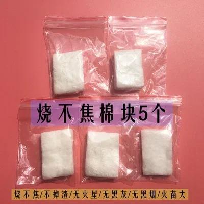 

Cupping Booster Ignition Rod, Anti-scald, Anti-slag, Household Igniter Ofcupping Fire Glass Cupping Tool, for Repeated Use