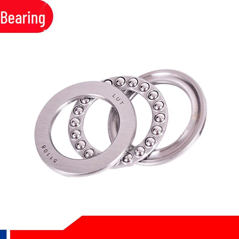 LUT Flat Thrust Bearing 51100 Series