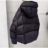 Kapuzen-Daunenjacke Damen Winter 2025 Neue Mode Grau Brotjacke Lässige Kurze Steppjacke