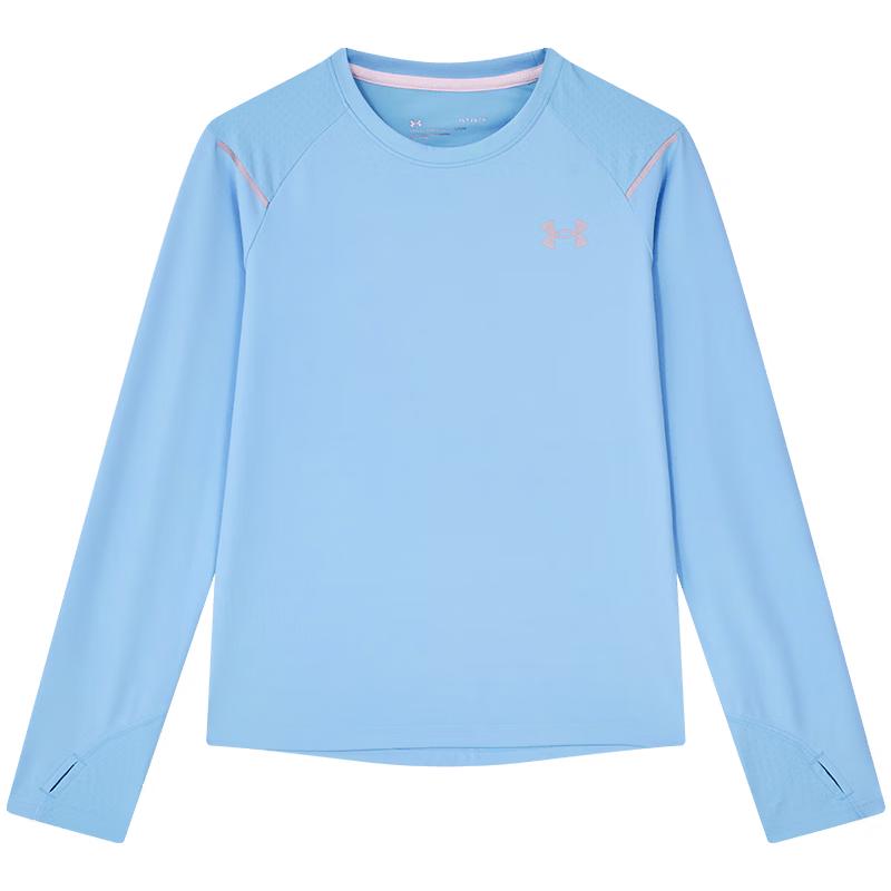 Under Armour Kids  Stretchy Breathable Long Sleeve T-Shirt L