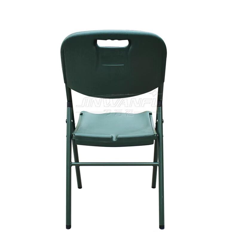 Portable Folding Outdoor Tables & Chairs