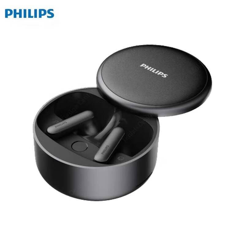 

Philips No. 8 Pro AI Smart Noise Cancelling In-Ear Bluetooth Earphones