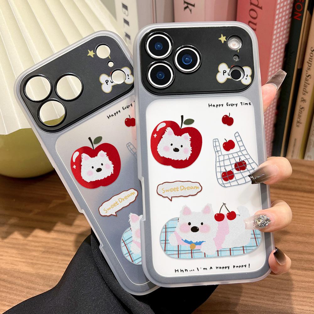Apple Head Puppy Is Suitable for iPhone17promax Two-in-one Mobile Phone Case, Apple 16 Niche 15 Generation Is Simple