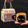 Cute Cat Mug: Perfect Birthday Gift for Friends or Couples