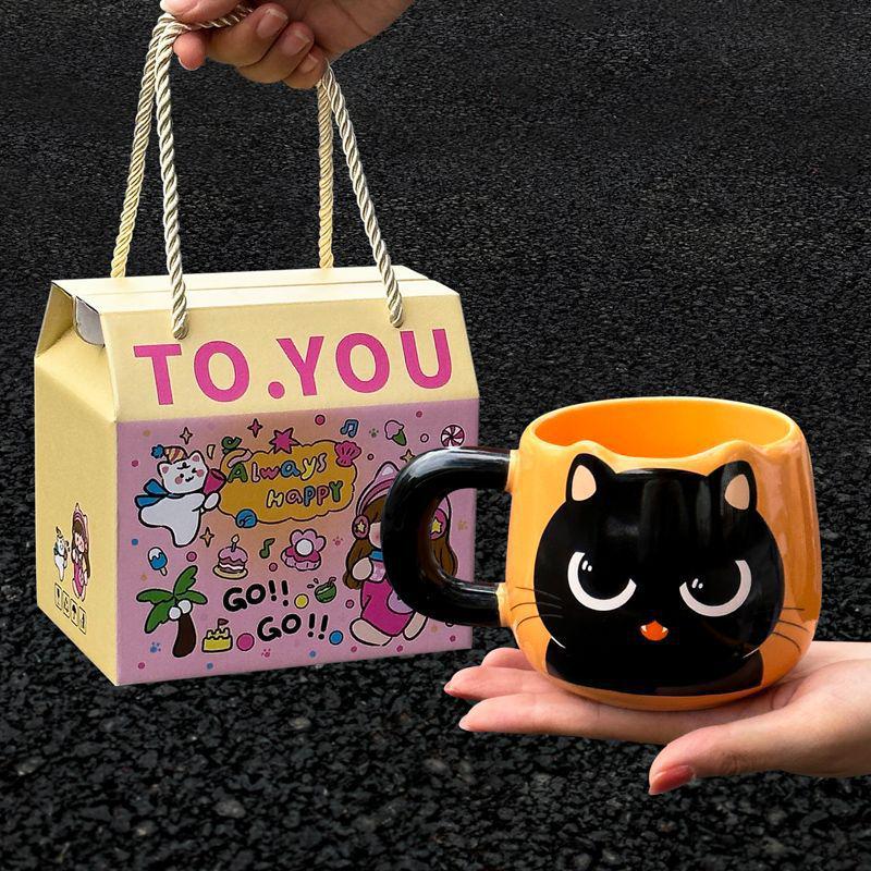 Cute Cat Mug: Perfect Birthday Gift for Friends or Couples