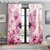 2pcs, Minimalist Curtains 2D print Cute Pink Kitten Machine Washable (without rod) Art Deco Festive Perfect for Living Room,