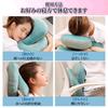 [Sleep Consultant Supervised] Face-Down Pillow, Nap Pillow, Fully Reversible, Cool in Summer and Warm in Winter, Nap Cushion, Perforated, Polyester