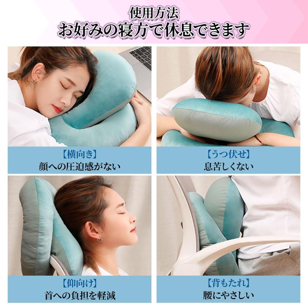 [Sleep Consultant Supervised] Face-Down Pillow, Nap Pillow, Fully Reversible, Cool in Summer and Warm in Winter, Nap Cushion, Perforated, Polyester