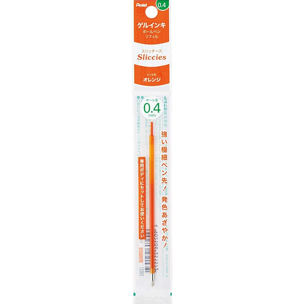 Pentel XBGRN4F1 Ballpoint Pen Refill Rich s Refill 0.4 Orange