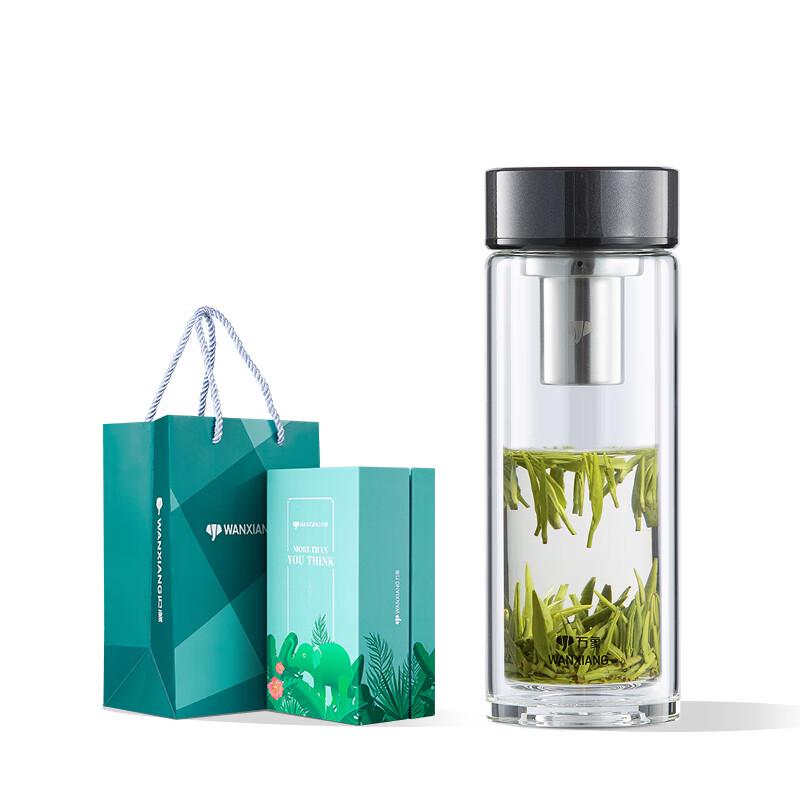 Wanxiang Double Wall Glass Tea Infuser Cup