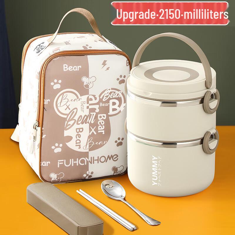 304 Stainless Steel Double-Layer Insulated Lunch Box