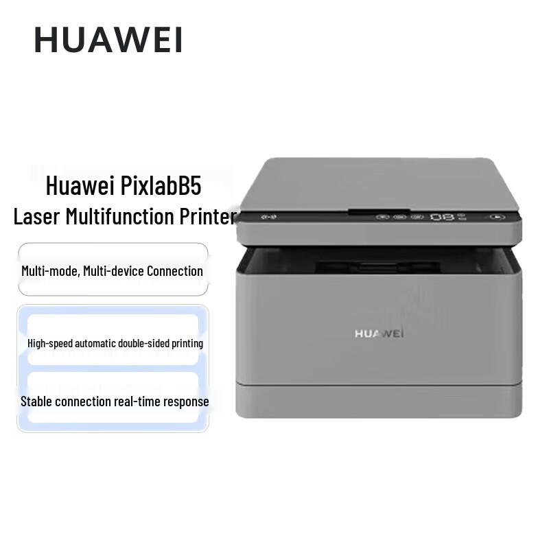 

Huawei Pixlab B5 Multifunction Laser Printer CN plug (adapter included)