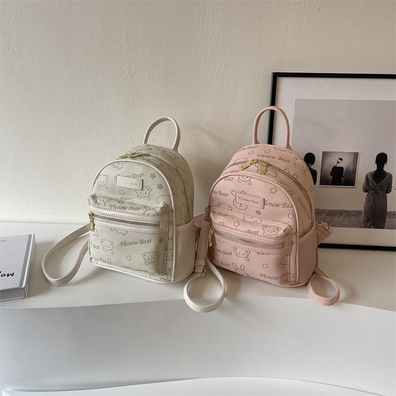 Temperament Backpack New Women's Schoolbag Campus Casual Fashion Versatile Cute Embossed Niche Design Backpack