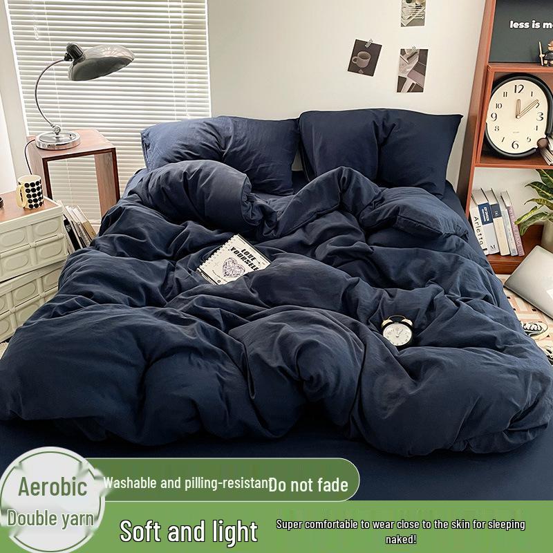 New Two-Tone Washed Cotton Dorm Set - Four-Piece Comfort Collection
