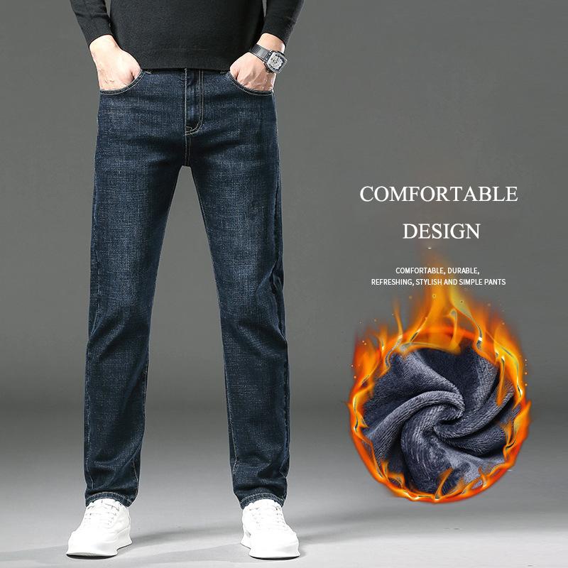 New Autumn And Winter Styles With Plush And Thickened/Regular Men'S Jeans Slim Fit, Small Feet Loose, Casual And Trendy Elastic Pants