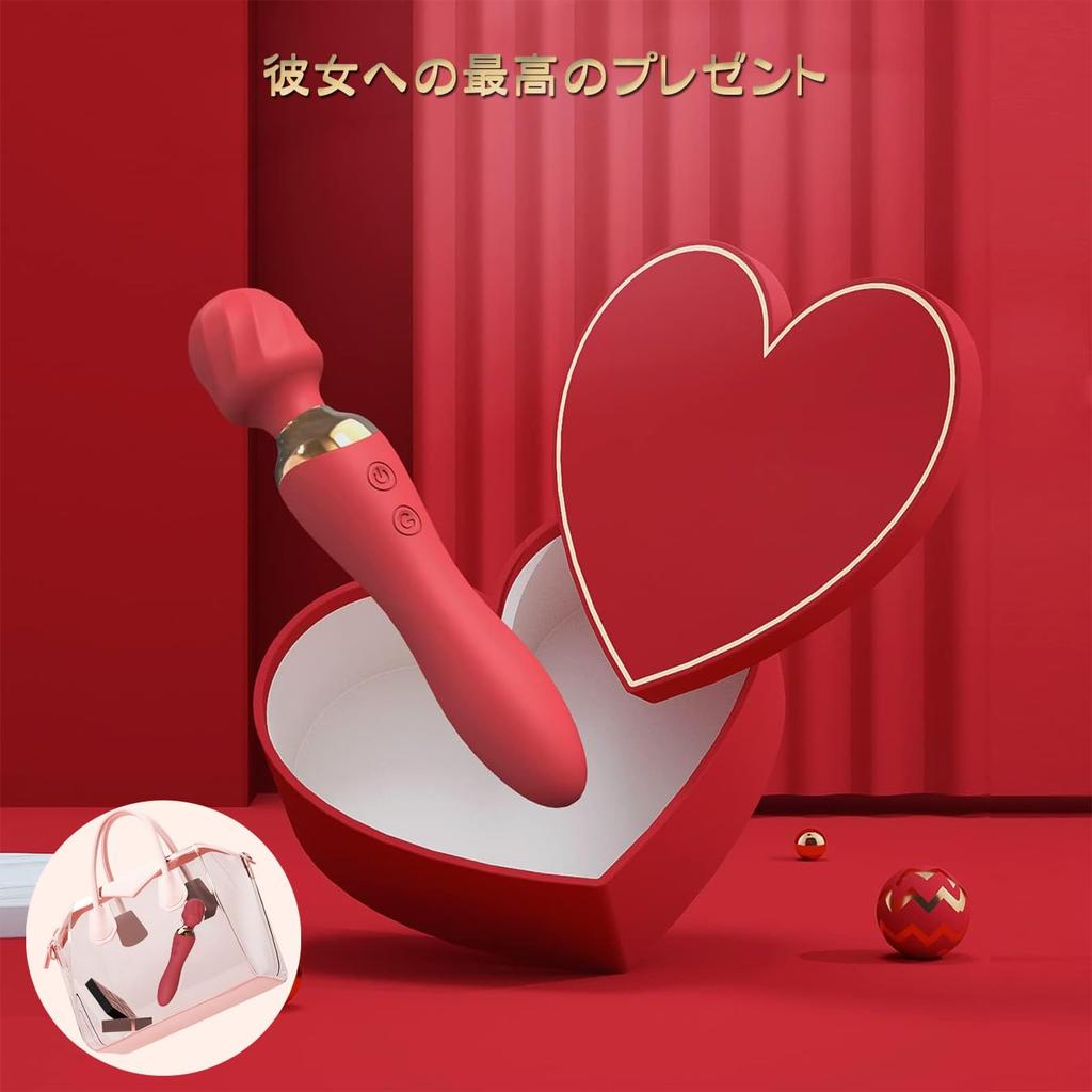 Handy 10 Mode Easy To Carry Massager, 2-in-1, Waterproof, Quiet, Switching, Lightweight, (red) [Juckier]