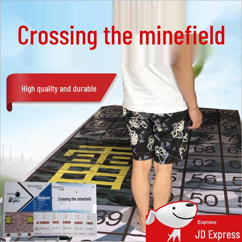 Team Building Minefield Crossing Game Set