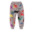 Children's Cotton Sweatpants - New Style Boys & Girls Long Pants, European & American Kids' Clothing