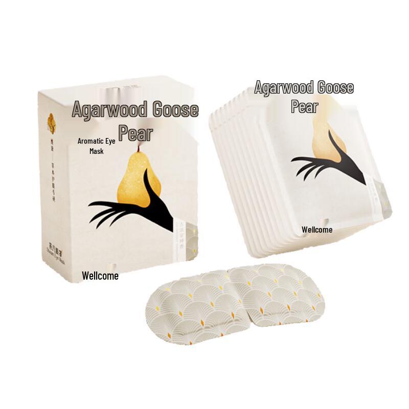 Weikang Herbal Steam Eye Mask