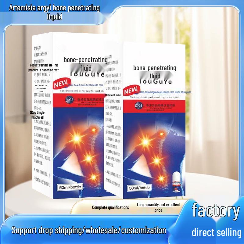 Mugwort Joint & Knee Essential Oil Roll-on for Massage Therapy