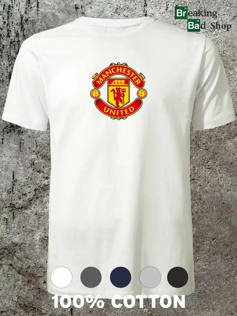 Rehab T-shirt 4XL