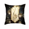 Ramidos Muslim Ramadan Pattern Polyester Cushion Cover  Case Home Decor