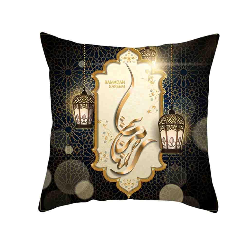 Ramidos Muslim Ramadan Pattern Polyester Cushion Cover  Case Home Decor