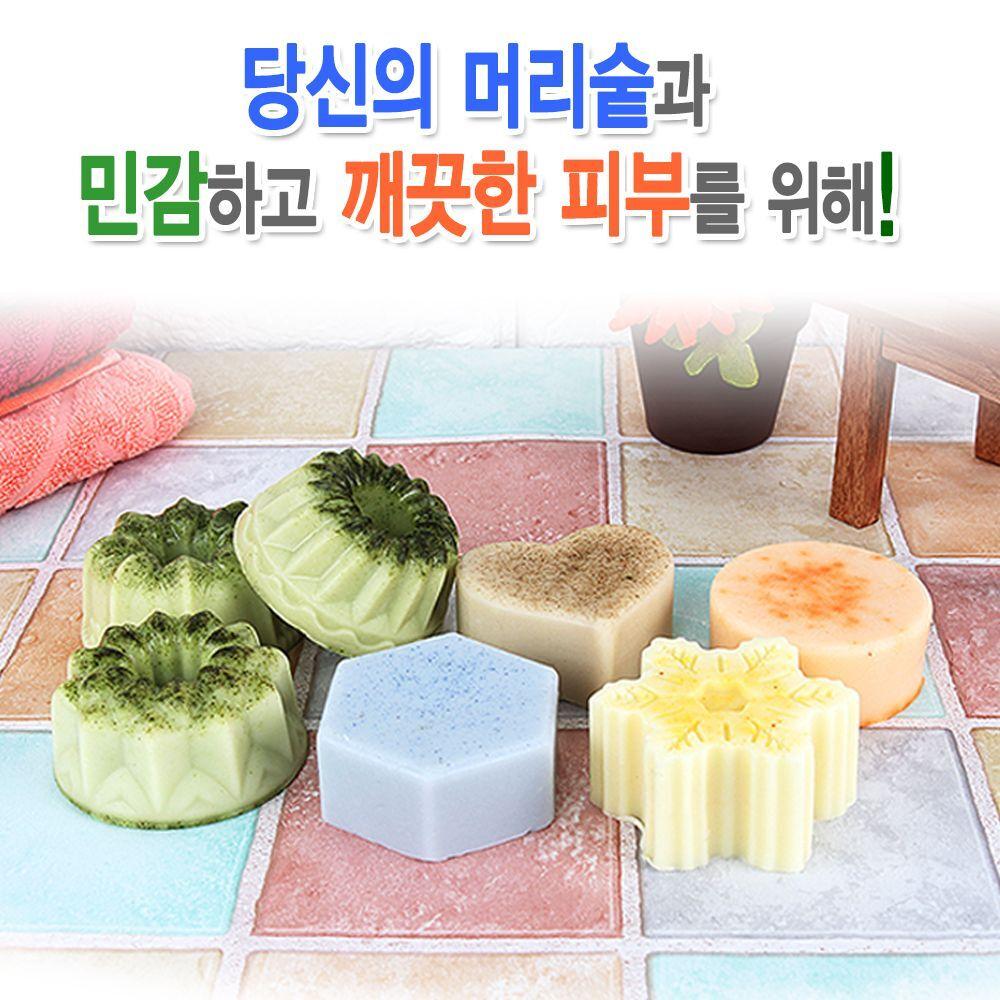 

Daegalbak Soap/CITPMGXQ Natural soap for thick hair and beautiful skin 02. Acne Soap