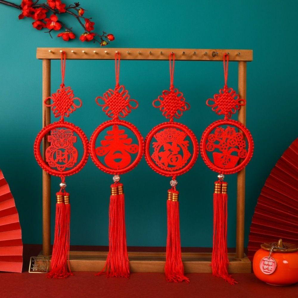 Traditional Chinese Knot Pendant Reusable New Year Ornament  Christmas