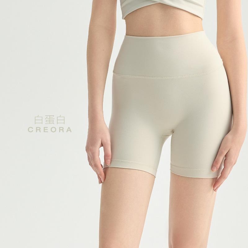 Three-point Yoga Shorts Peach Hip Pilates Fitness Yoga Pants Summer Thin Sports Tight Shorts Women's Outer Wear
