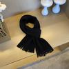Coldproof Knitted Scarf Windproof Scarves Bib New Neckerchief  Cute