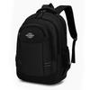 Li Shen Business Commuter Backpack