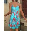 Floral Print V Neck Cami Dress, Casual Sleeveless Dress For Summer, Women's Clothing