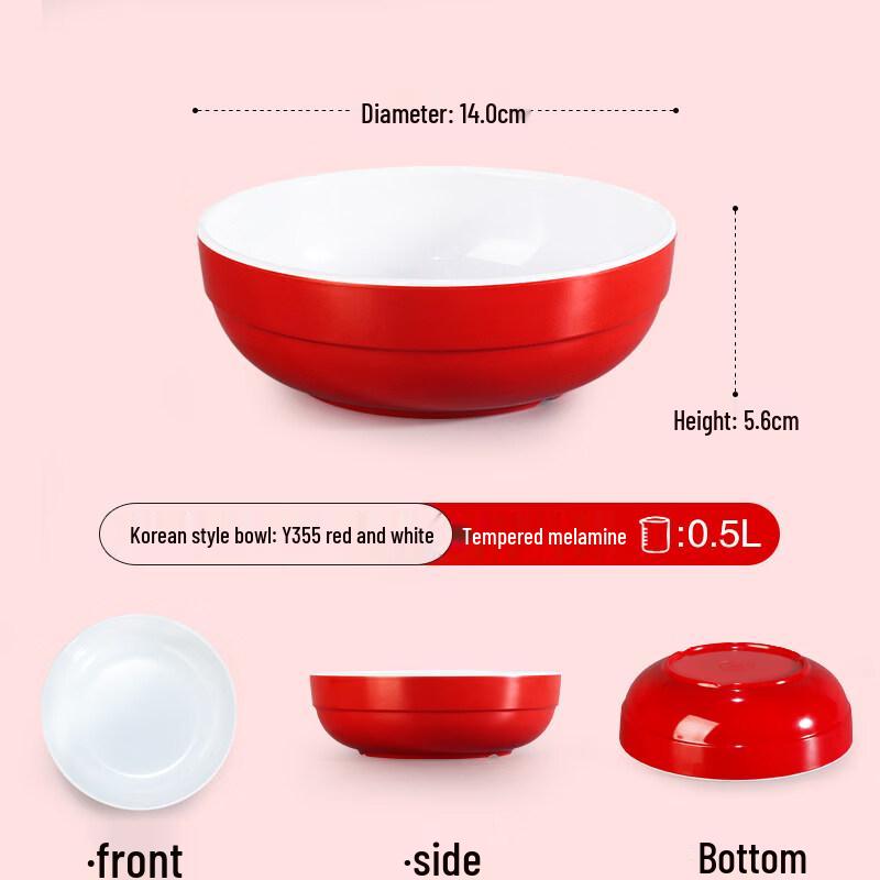 Commercial Extra Thick Melamine Imitation Porcelain Bowl