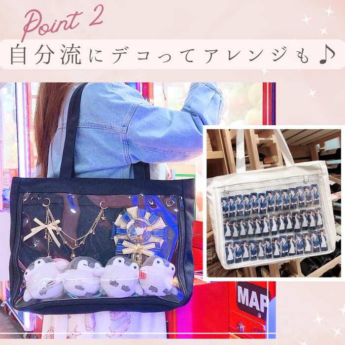 Harujio Ita Simple Tote Otaku Taška, Taška, Průhledná, Taška, Černá/Bílá (Černá)