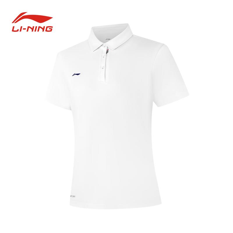 Li-Ning Unisex Ice Silk Cooling Short Sleeve Polo Shirt M