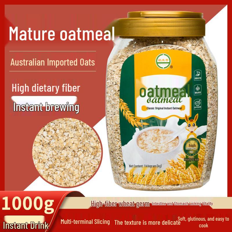 Helai Instant Cooked Original Oatmeal