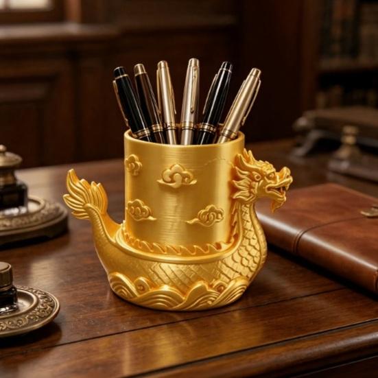 3D Printed Golden Dragon Boat Pen Holder, Chinese Traditional Desk Organizer with Dragon Cloud Wave Relief, Matte Gold Storage Pot for Stationery
